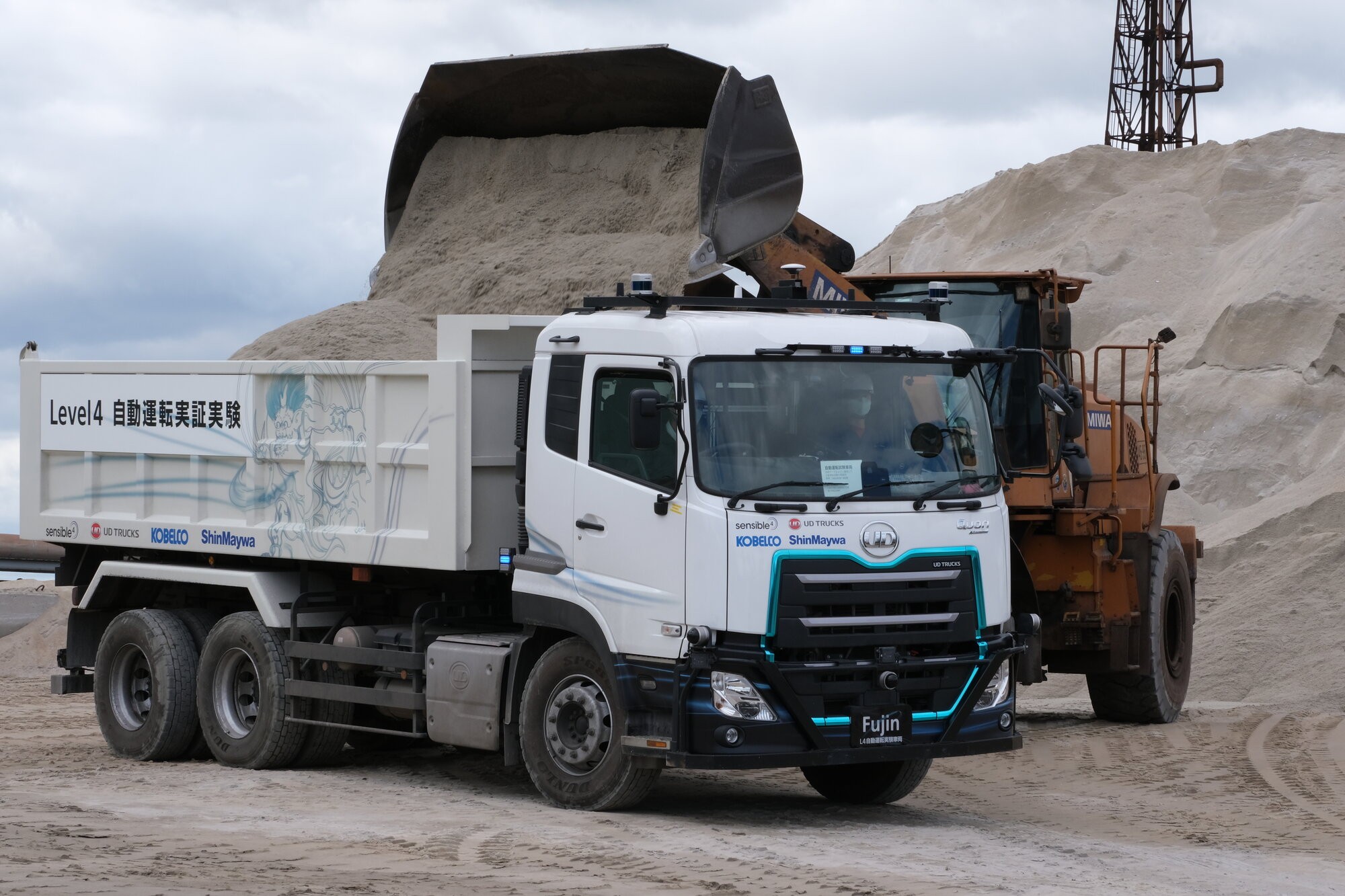 UD TRUCKS PC-4601 　新車外し品 Japan Mobility Show 2025 | UD Trucks